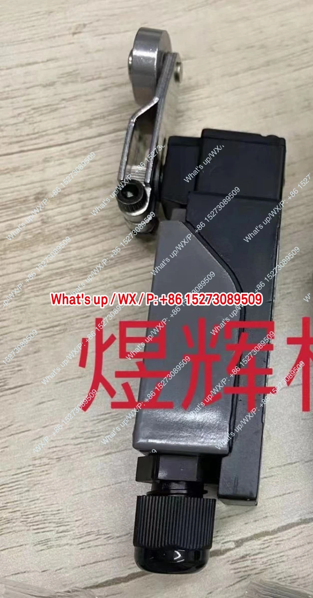 Limit Switch SZL-VL… - image