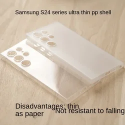 case for Samsung galaxy S23 s24 s25 Ultra phone ultra thin all-inclusive matte PP protective case non-yellowing case 0.35mm