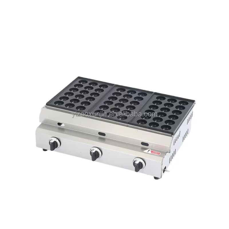 Wholesale price snack machine pancake maker gas waffle maker pancake burger maker