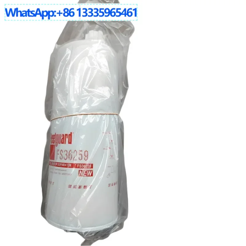 

Applicable to Dongfeng Cummins flagship ISZ diesel filter element FS36259/4327369