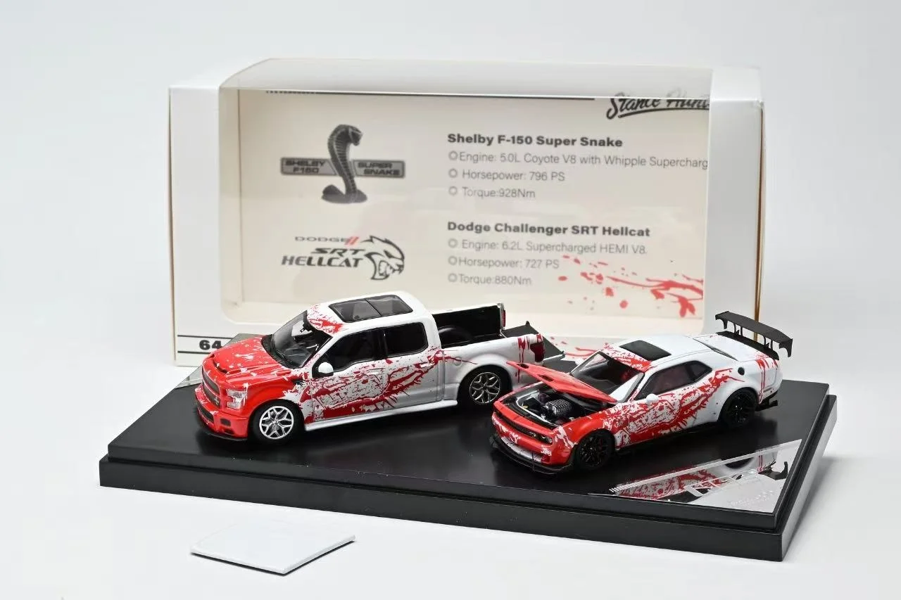 Op voorraad 2026 Beijing Model Exhibition HEC Limited Edition 1:64 miniatuurreplica van gegoten hars, ornamenten voor volwassenen
