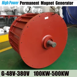 Low RPM 100KW 96V- 380V Permanent Magnet Generator AC Alternator For Wind Water Turbine Diesel Engine For Farm