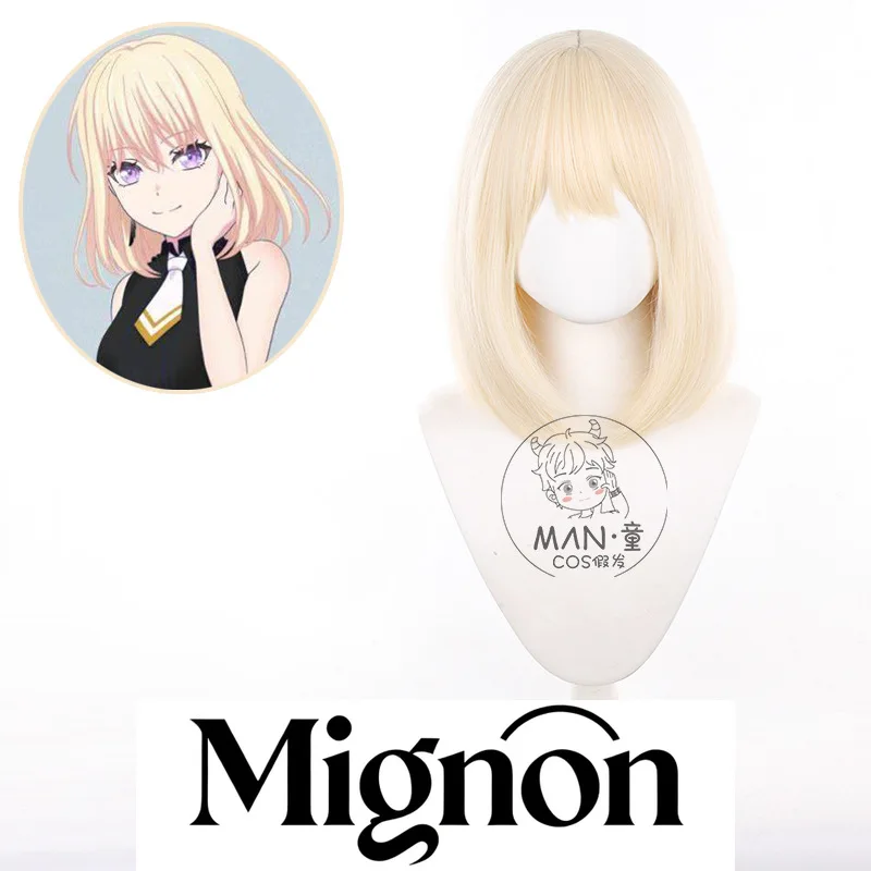 

BanG Dream! Микаму Сува Косплей Парик Платиновый Длинная Голова Короткие Волосы Подарок на Хэллоуин