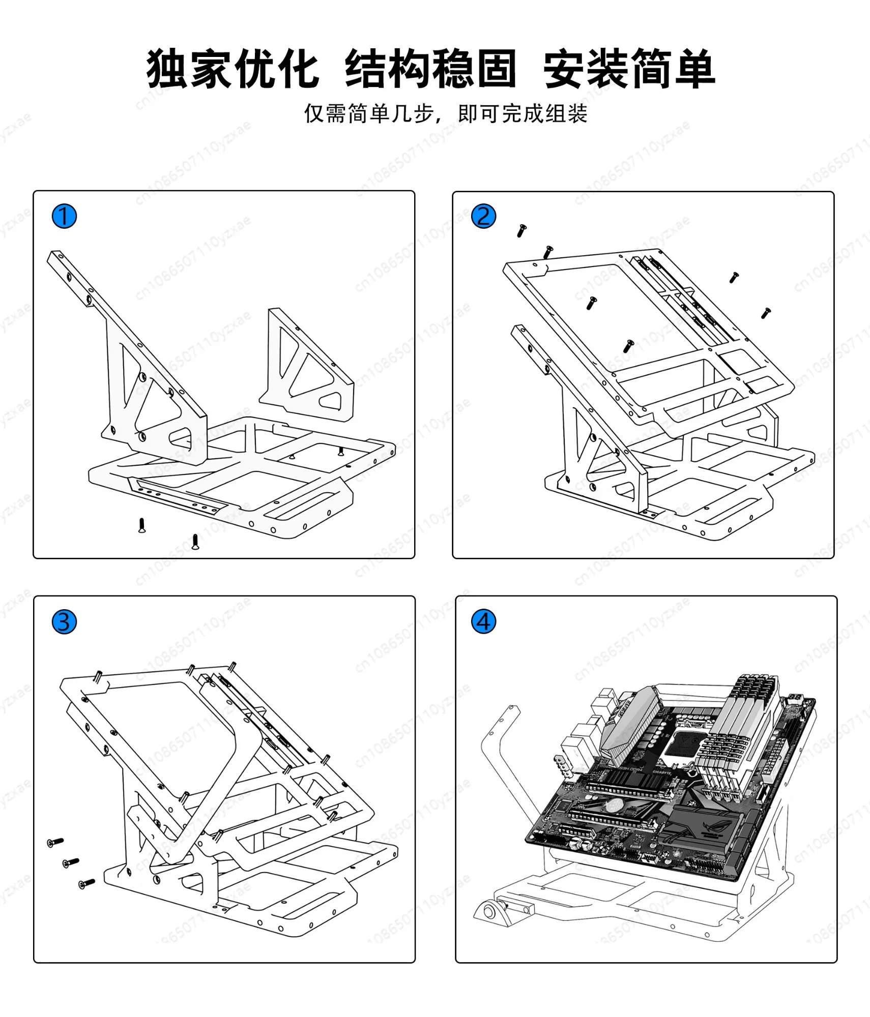 DIY Open Air PC Test Rack, ATX/MATX/ITX Open Frame Computer Chassis for Hardware Bench Test