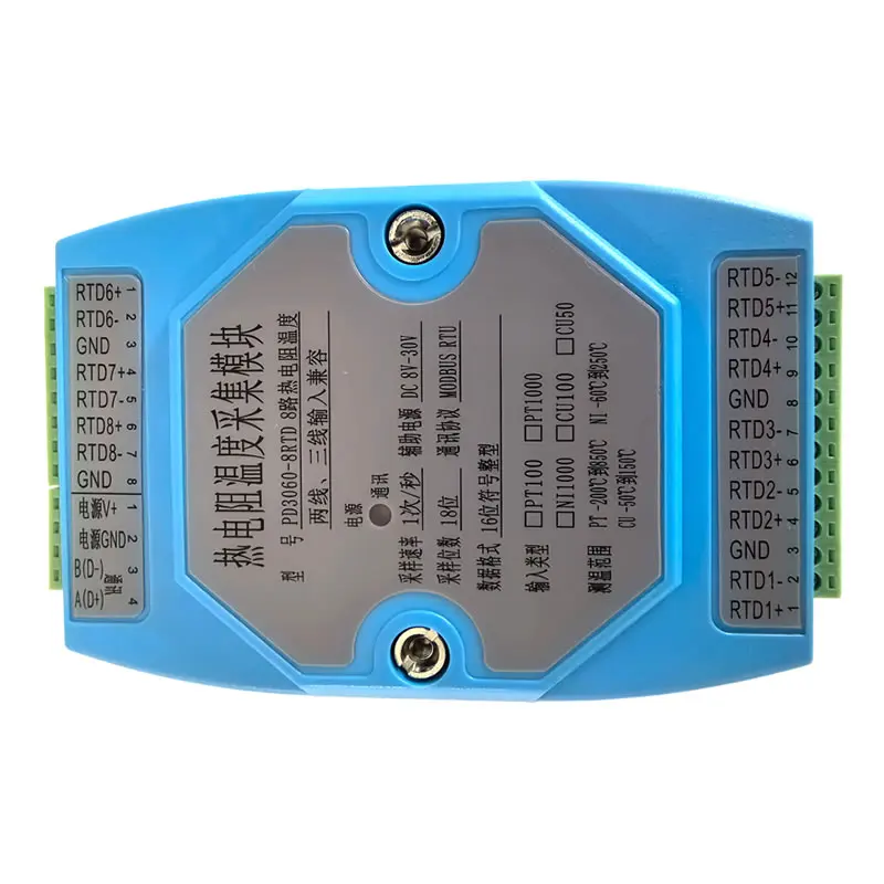 PD3060E-8RTD 8-Channel PT100 PT1000 CU50 CU100 NI1000 Thermal Resistance Temperature Collector MODBUS RTU