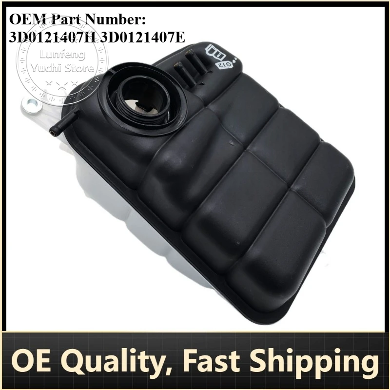 

P/N: 3D0121407H 3D0121407E - Coolant Expansion Tank for Volkswagen Phaeton (3D6-3D7-3D8-3D9), 3.2L/4.2L/6.0L