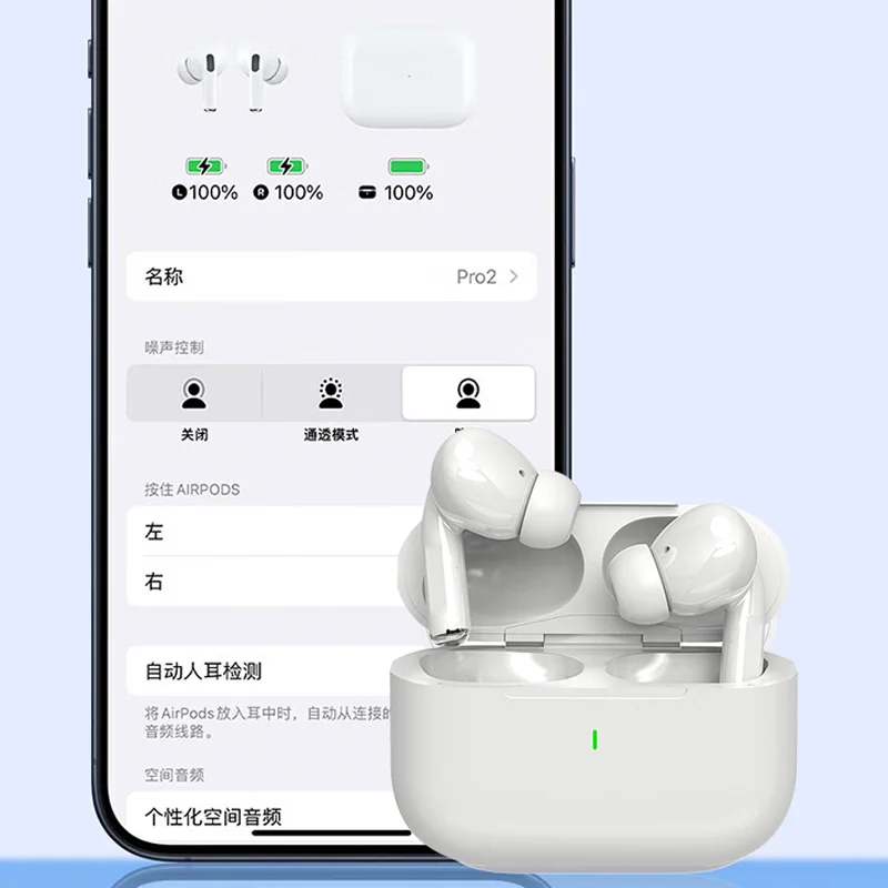 Рисунок 4 - Air Pro Bluetooth наушники Беспроводная