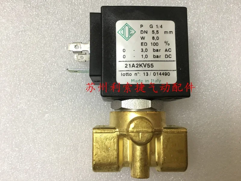 

Electromagnetic Valve 21A2KV55212A2KV55