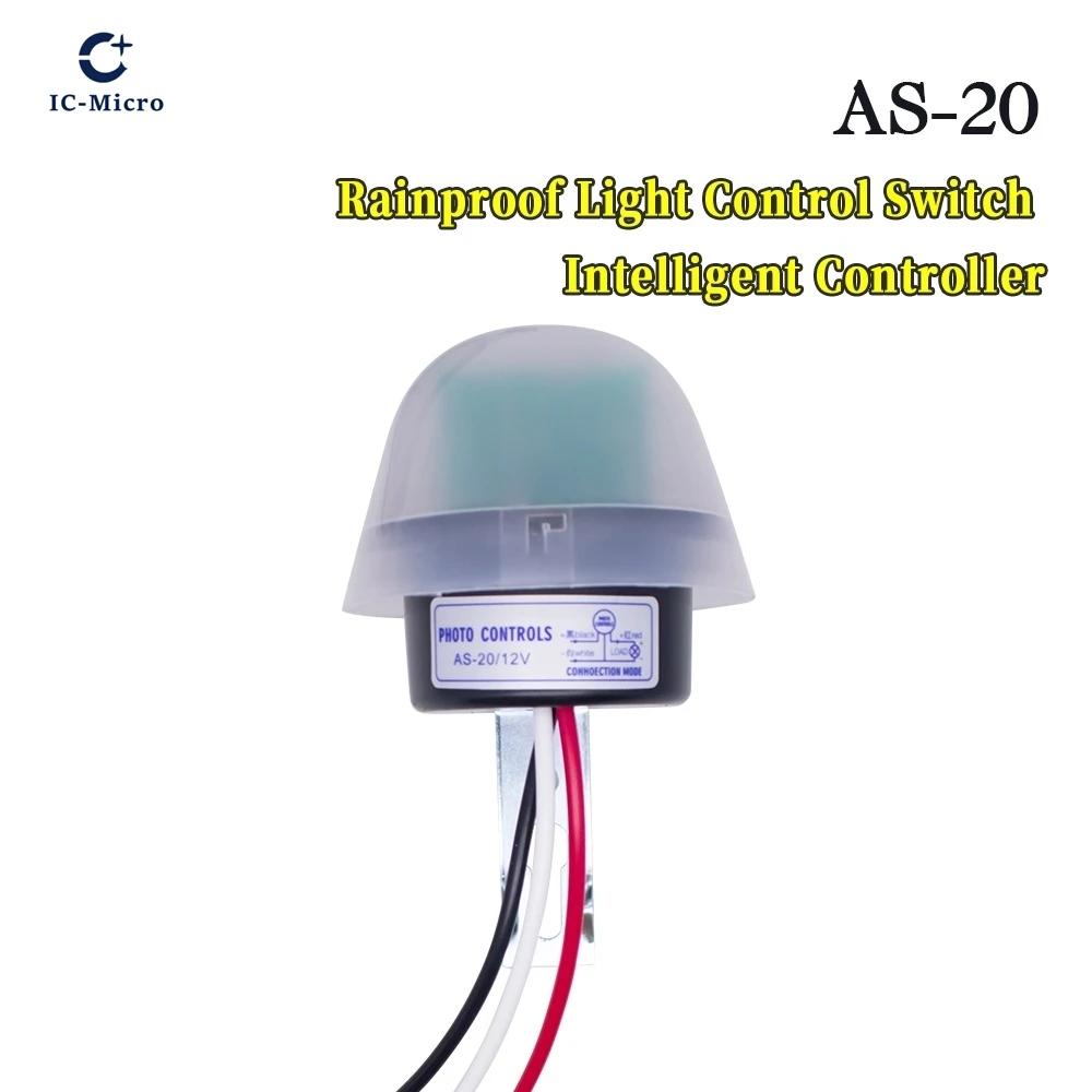AS-20 Light Control Switch AC 110V 220V DC 12V Waterproof Sensitive Auto Photo Switch On/Off Photocell Street LED Light Switch