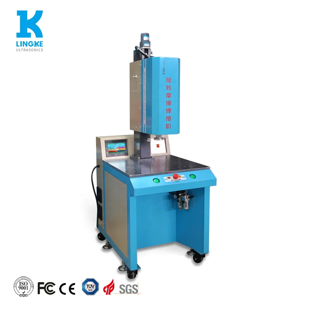 2000W Rotary Table Ultrasonic Plastic Welding Machine Suitable For PE PP