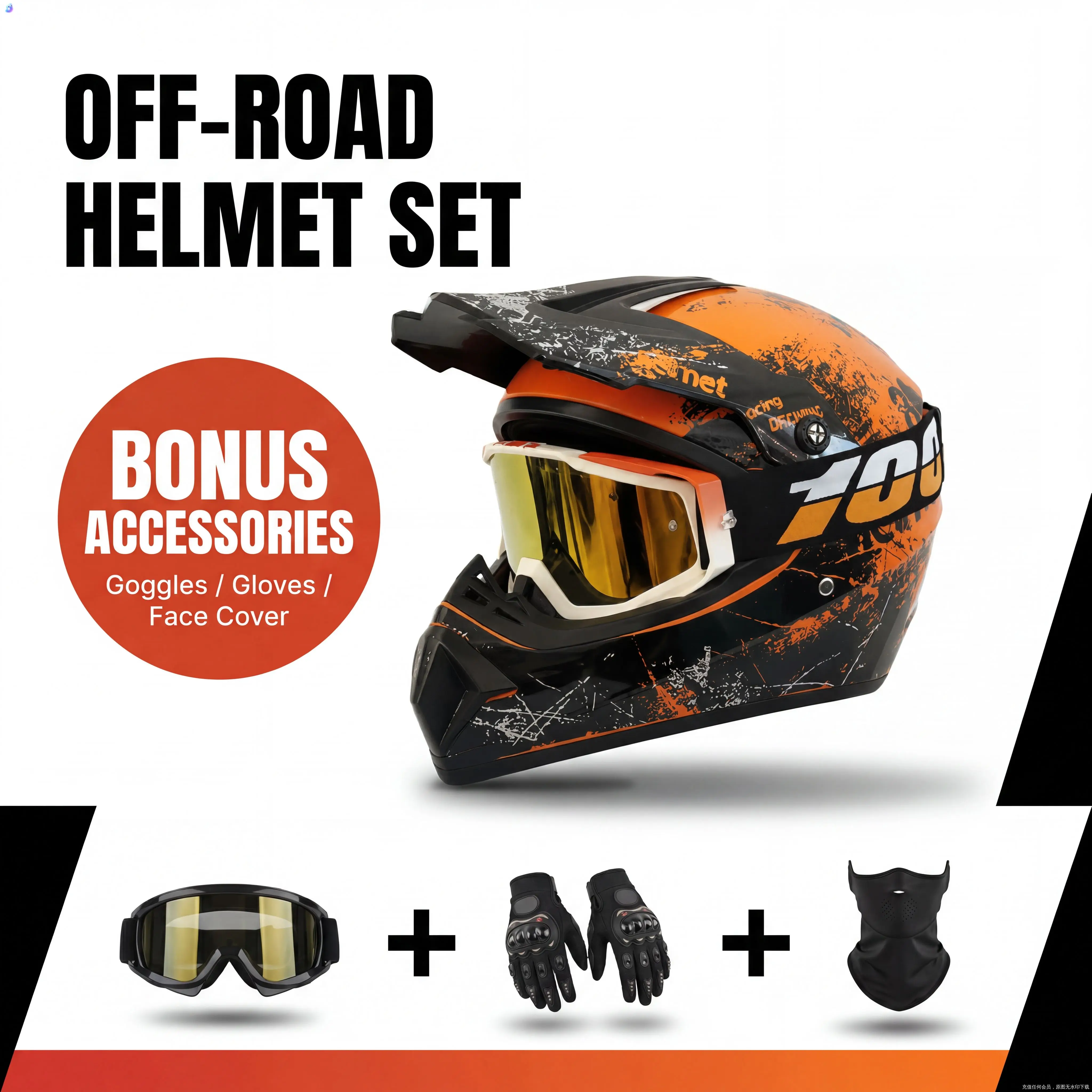 casco-de-motocicleta-casco-todoterreno-casco-de-motocross-casco-profesional-para-adultos-regalos