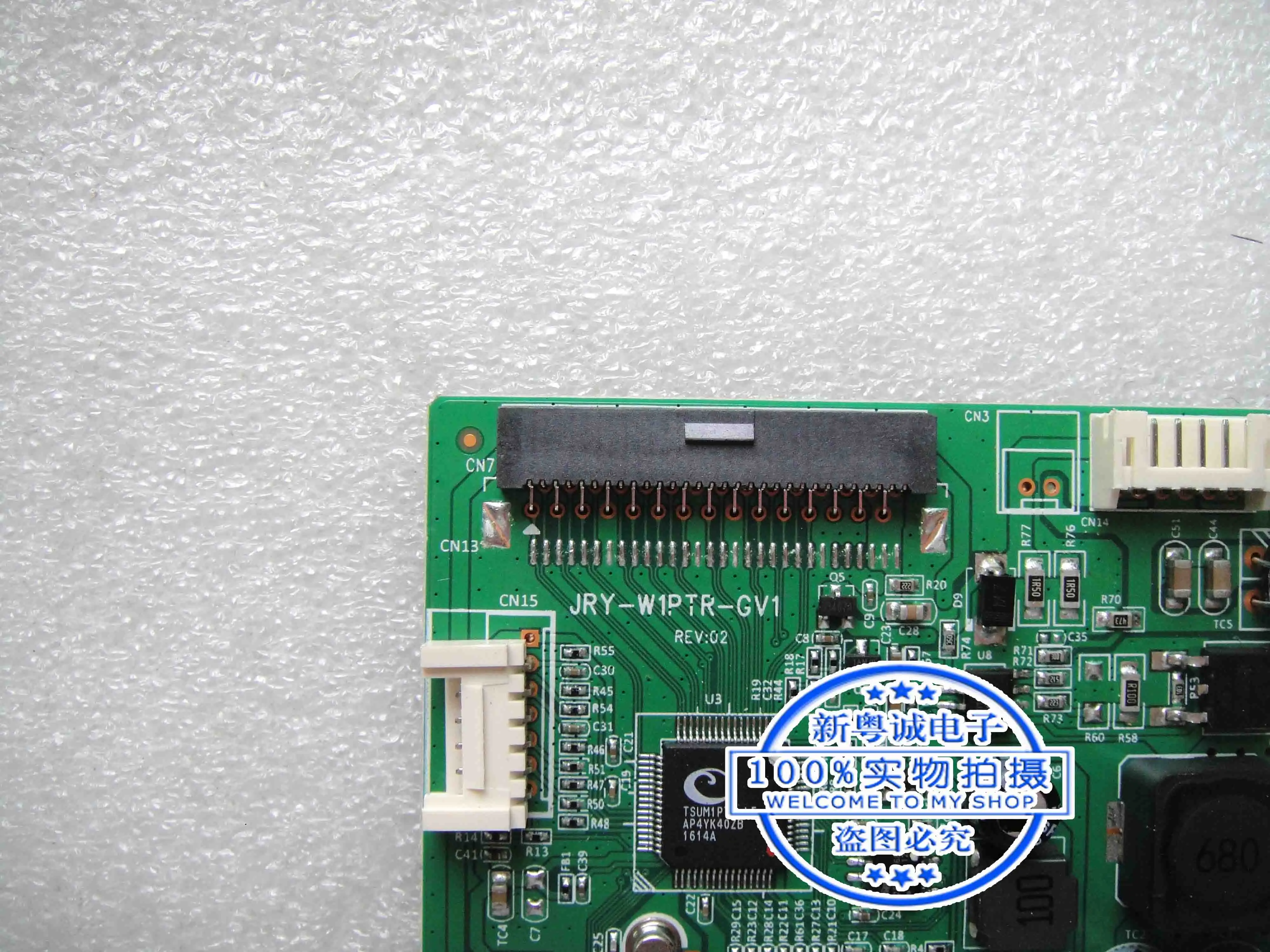 2280W driver board AOC2280 motherboard JRY-W1PTR-CV1 REV:02