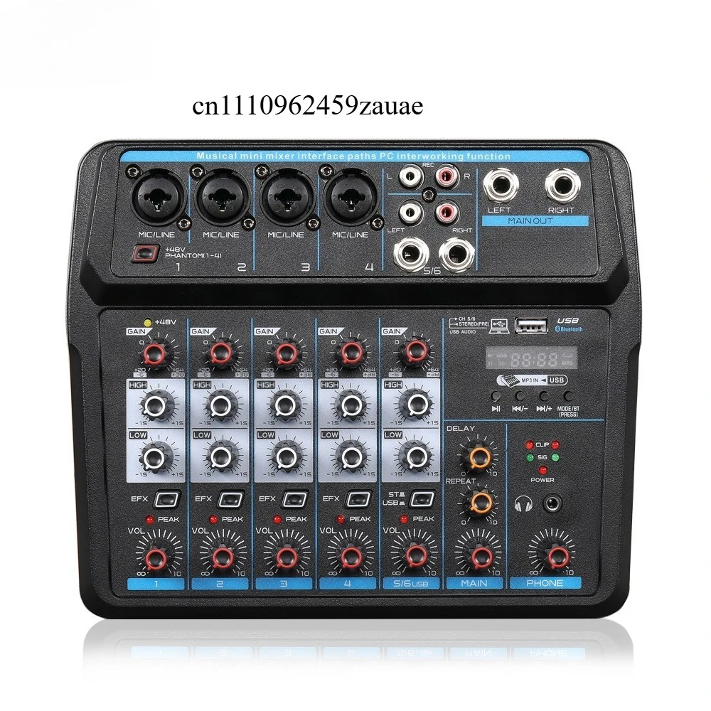 DJ Mixer, Audio Mixer Live Recording Music Mixer