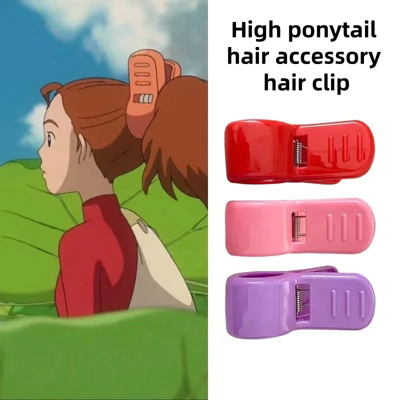 The Secret World of Arrietty Hair Clip Anime Cosplay Props Large Red Hair Claw Clips for Women Girl Kawaii Hair Accessories Gift