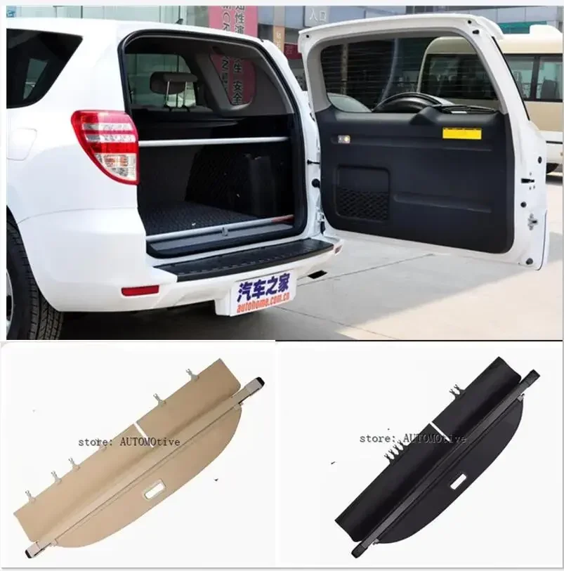 

Brand New! Fabric Rear Trunk Security Shield Cargo Cover Black For Toyota RAV4 RAV 4 2006 2007 2008 2009 2010 2011 2012