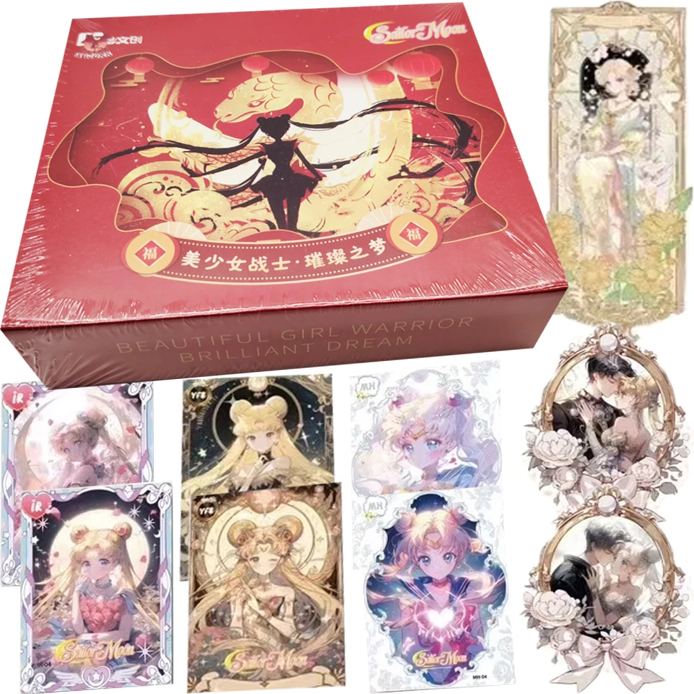 

Sailor Moon Collection Cards Dreamy Pretty Magical Girl Special-shaped Exquisite Art Character Cards Festival Gifts for Friends