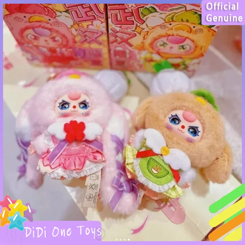 

Новая кукла Baby Three 400% Special Limit, виниловая слепая коробка, экшн-фигурка, игрушка Kawaii Mystery Box, подарок на день рождения для девочки, кулон