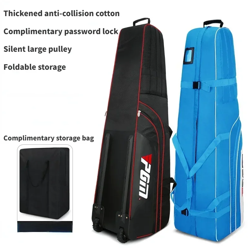 

PGM Golf NylThickened Air Bag Delivers Dust Bag Foldable Tug Large Capacity Storage Men's Tug Boat Air Bag