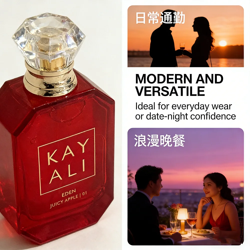 คาเยลี เอเดน จูซี่ แอปเปิ้ล 01 น้ำหอมแบบสเปรย์ กลิ่นหอมติดทนนาน 100 มล. น้ำหอมพรีเมียมสำหรับผู้หญิง