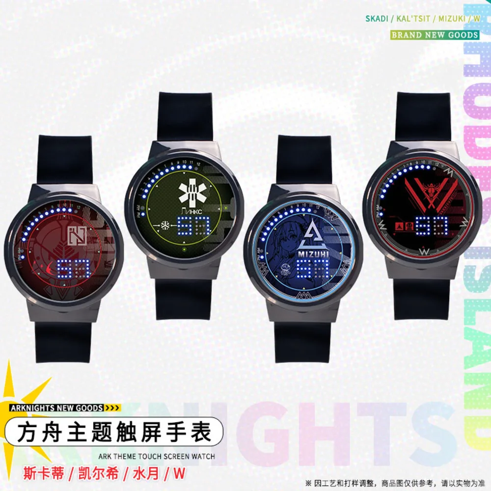 Game Arknights S Amiya Mizuki W Kal'tsit Waterproof Touch Screen Watch Wristwatch Cosplay Couples Watches Gift