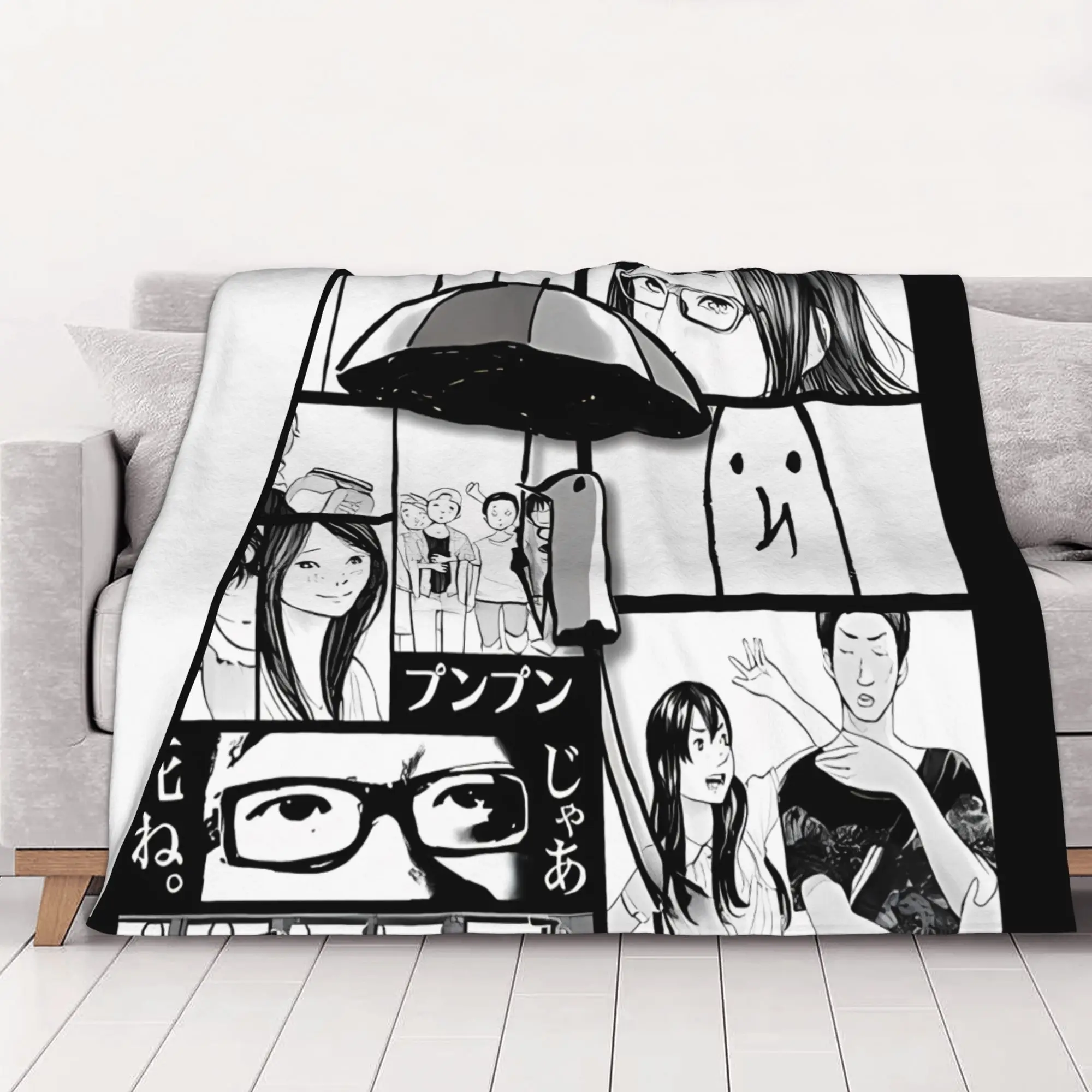 1PC home Cutecore Goodnight Punpun Oyasumi Punpun Blanket Super Cosy Plush Home Living Room Sofa halloween