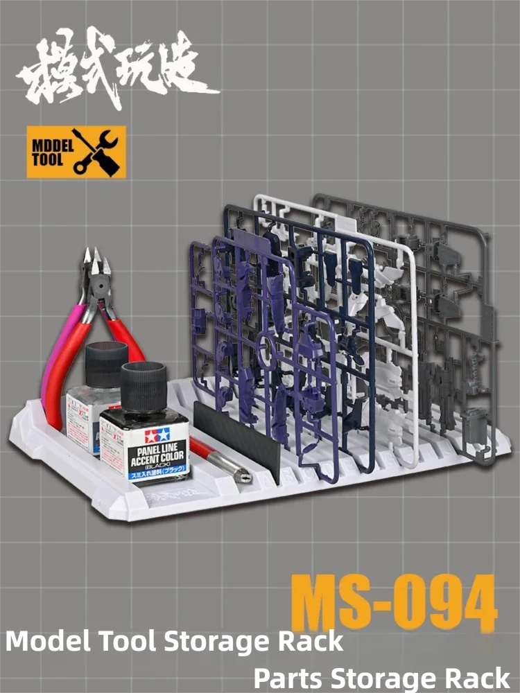 

MSWZ MS094 Assembled Parts Sorting Tray, Small Parts Organizer for Gundam Military Scale Model Assembly & Workbench Storage