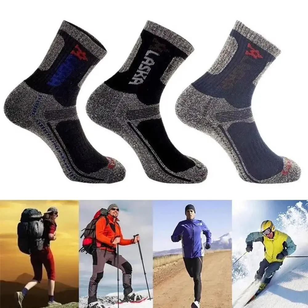 

New Breathable Sports Socks Thick Cushioned Sweat Absorption Mid Tube Socks Basketball Socks Cycling