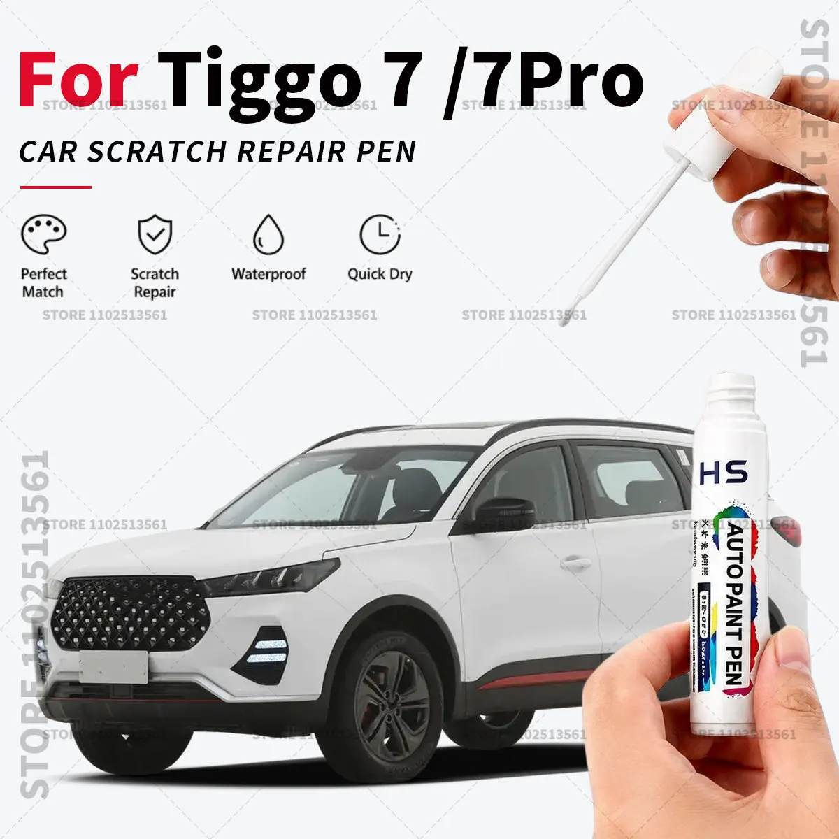 

For Chirey Chery Tiggo 7 7Pro Touch Up Paint Pen Quick Repair Car Scratch Chip Paint Brush white star blue obsidian black orange
