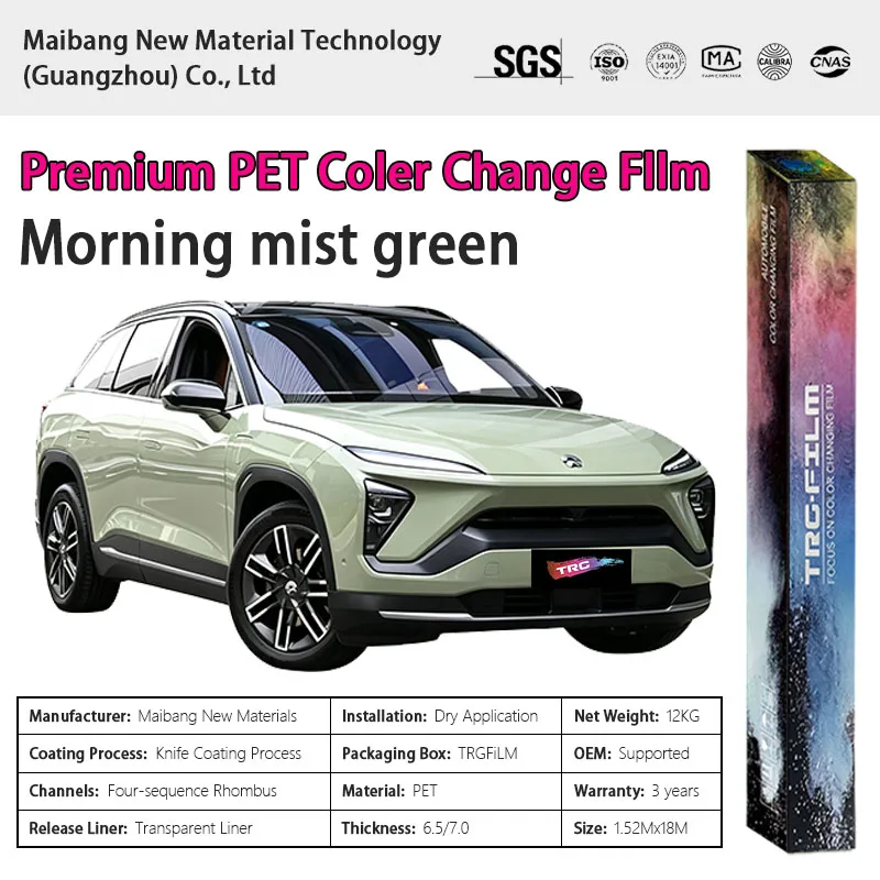 TRG High Quality Vehicle Color Change Film: Morning Mist Green (Bright PET Vinyl Film - Original Automotive Paint Series)