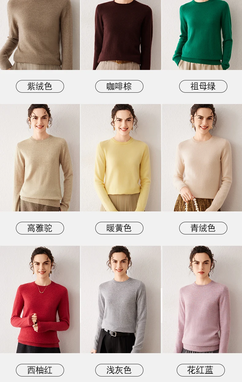 Damen 100% Reiner Kaschmir-Pullover 2026 Herbst Winter Rundhals Langarm Warm Weich Gestrickter Pullover Neue Strick-Oberteile Damenkleidung – Detail 8