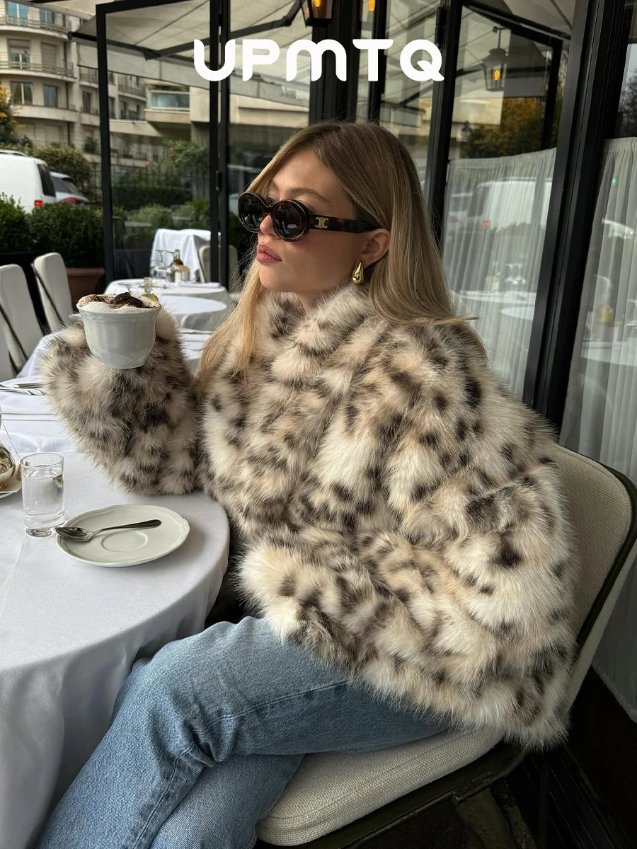 Leopard Print Crop Shaggy Coat Fluffy Lapel Collar Jacket Premium Winter Fashion Cozy Outwear Iconic Stunning Clean Fit Outfits