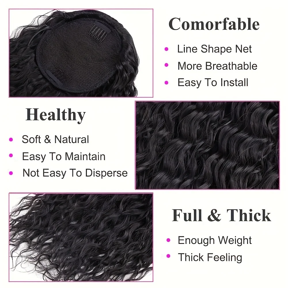 Curly Drawstring Ponytail Extension for Black Women Synthetic Clip in Ponytail Extension 20 Inch Fake Ponytail Hairpieces