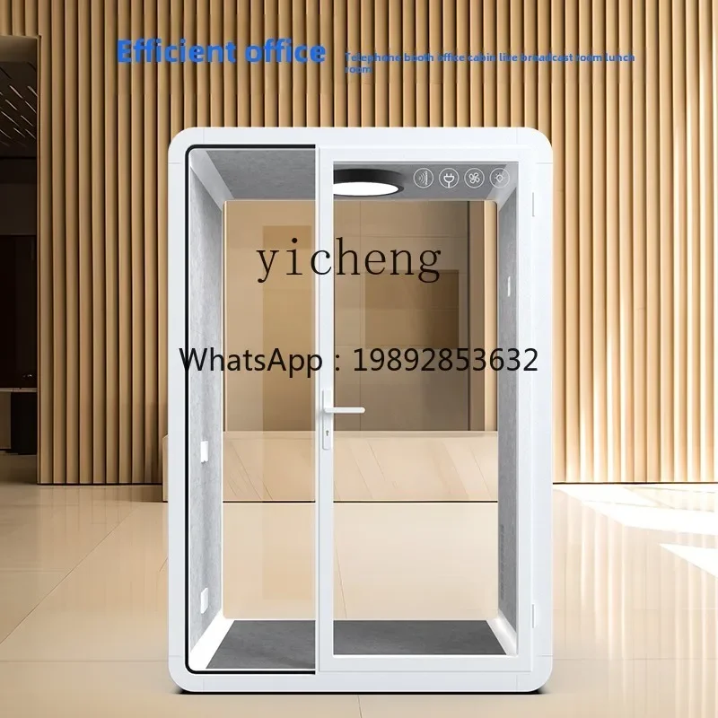 

X5-7 soundproof room live stream singing piano sleeping compartment phone booth hut learning mobile