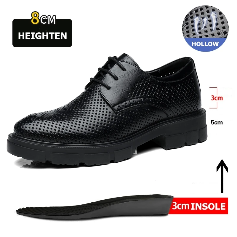 Black Hollow 8cm