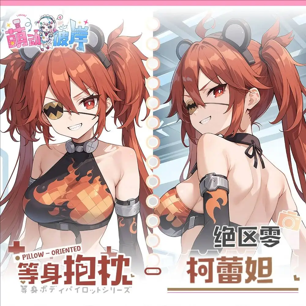 

Zenless Dakimakura Anime Zone Zero Pillow Case Cover Koleda Belobog Game Hing Body Cushion Otaku Bed Linings Xmas