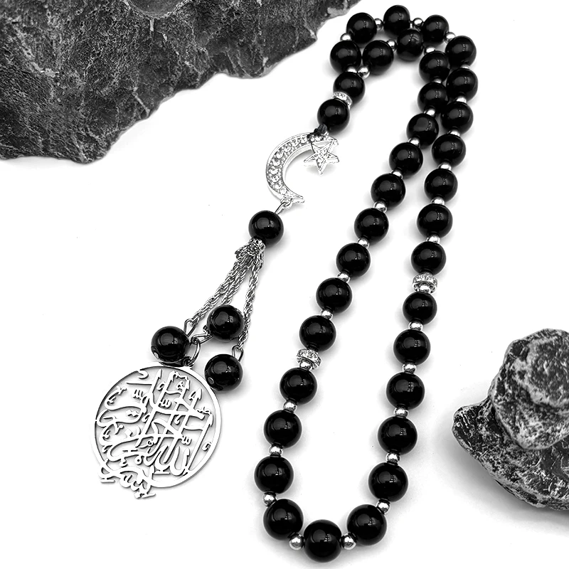 

Islam Arabic Muslim Quran Car Pendant For Women Men Stainless Steel Gold Color 33 Glass Prayer Beads Chain Moon Star Jewelry
