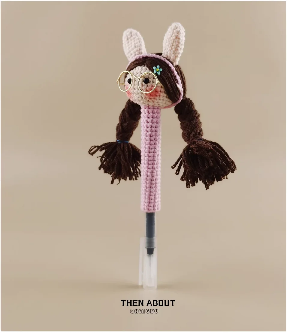 Glasses girl cute high-value pen sleeve wool crochet to send friends niche luxury senior gifts.