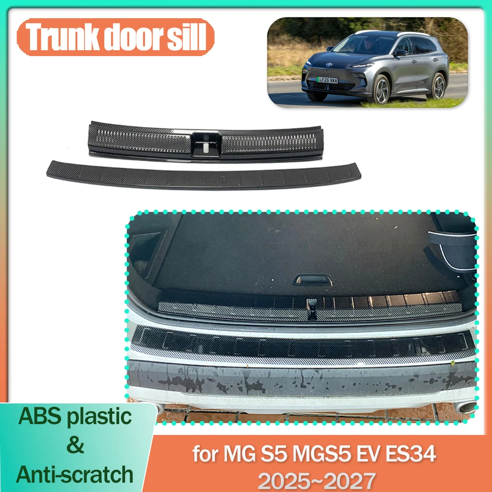 

Накладка на порог багажника автомобиля для MG S5 MGS5 EV ES34 2025 ~ 2027 ABS, защита от царапин, накладка на порог, наклейка, часть аксессуаров
