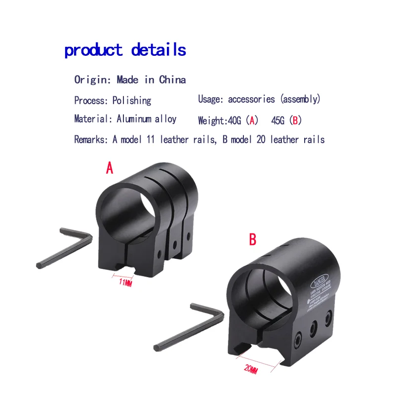 25.4mm ring sight flashlight torch holder 11/20mm Weaver Picatinny guide rail clip, dovetail guide rail, metal fixture