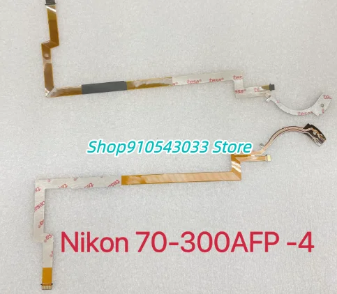 1PCS New For Nikon … - image