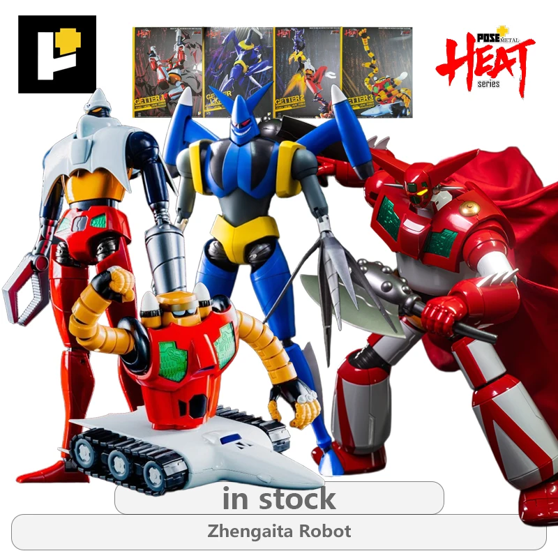 POSE+ 오리지널 메탈 히트 게터 로보: 아르마게돈 시리즈 가이타 액션 피규어 모델 장난감 가동형 모델 장식품 소년용 선물