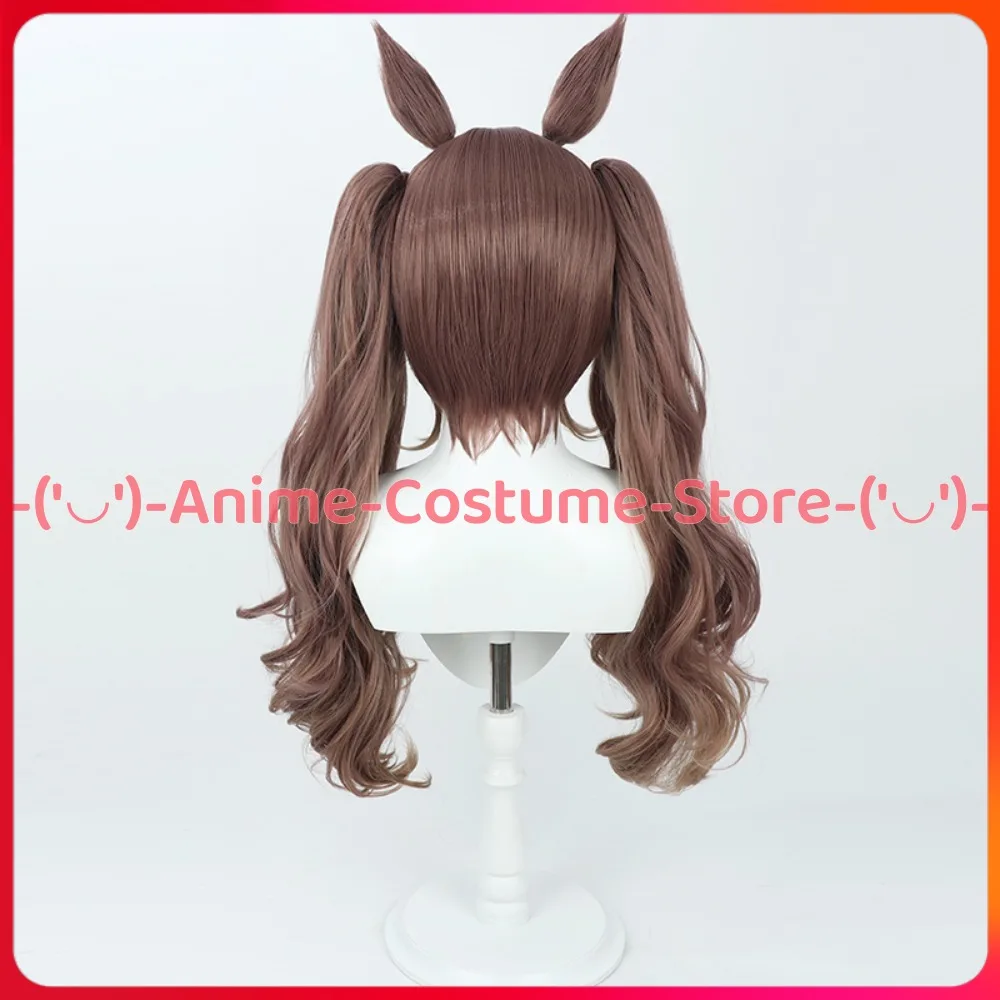 Uma Musume Pretty Derby Shimakawa Jordan Peluca de cosplay con colas gemelas Personaje del juego de anime Pelucas de disfraz de fiesta de Carnaval de Halloween