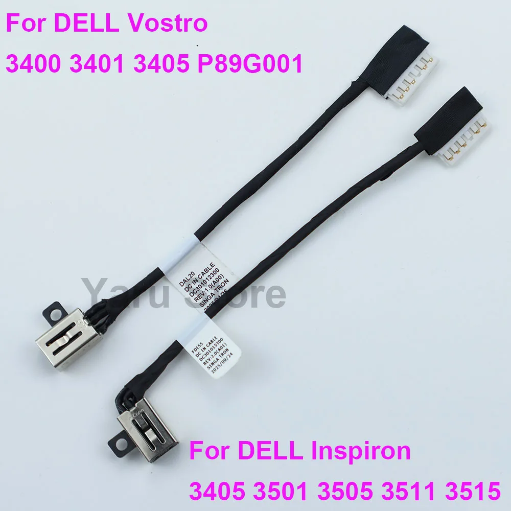 

New Replacement DC Power Jack Cable For Inspiron 3405 3501 3505 3511 3515 5593 5594 Vostro 3500 3501 04VP7C DC301015Q00