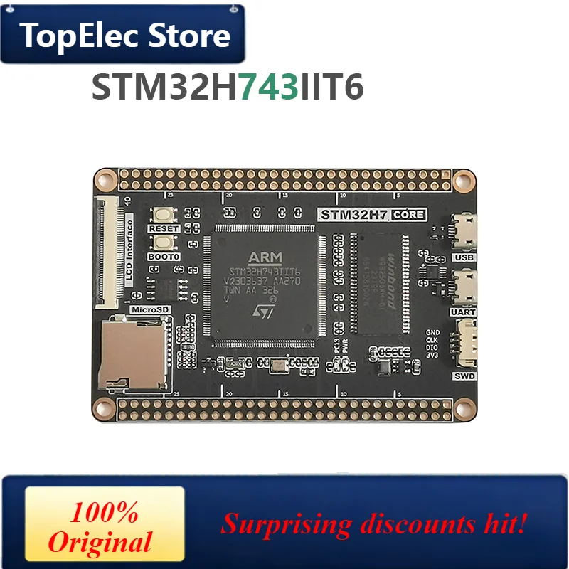 TopElec STM32H743IIT6 Core Development Board