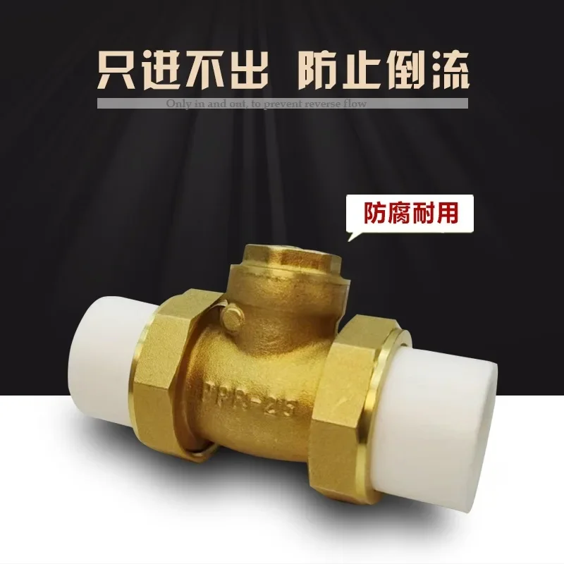 Brass union PPR one-way valve, water stop, pure copper bedroom hot melt check  4 points, 6  1 inch, wholesale