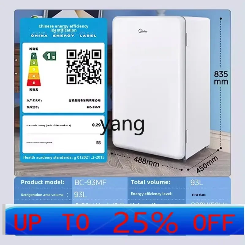

lh small single-door dormitory household first-class energy-saving retro mini refrigerator