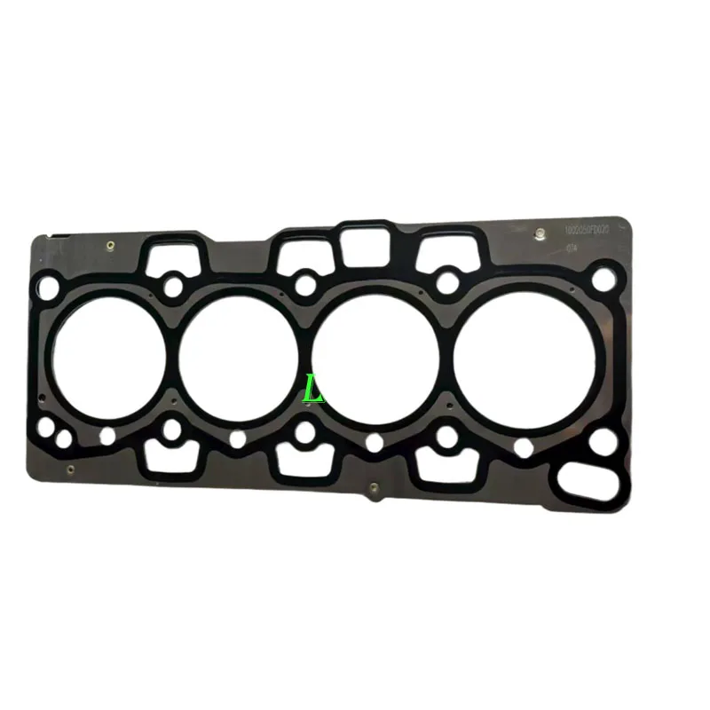 

Junta de culata para pastilla JAC T6 T8 M4 M5 X200 2.0T OEM 1002050FD020 4DB2-1D1