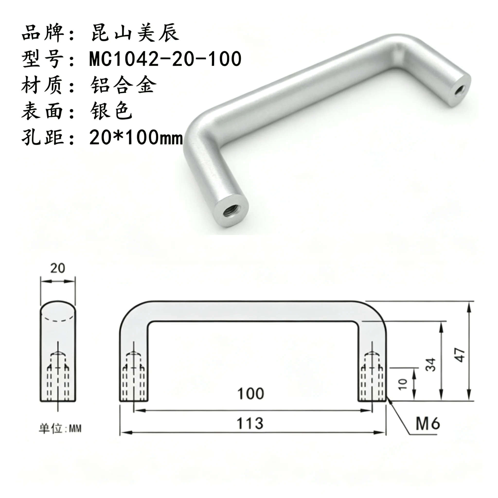 1pcs Silver Black Aluminum Alloy Elliptical Pull Handle UABL/UABR Internal Threaded 20/26mm 100-192mm for Machine Tool Cabinet