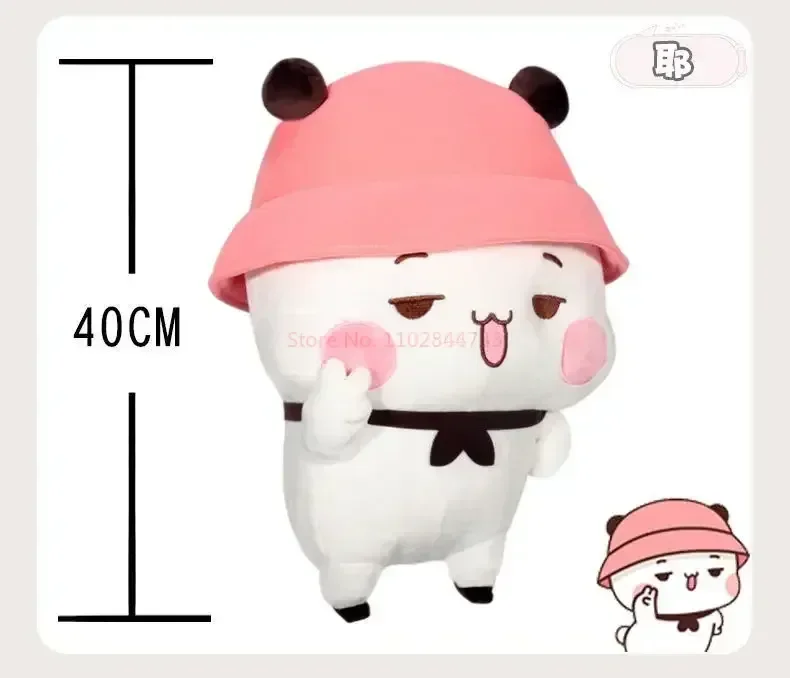 New Bubu And Dudu Panda Plush Cute Cartoon Panda Bear Doll Kawaii Stuffed Soft Pillow Toy Y2k Room Decor Gifts