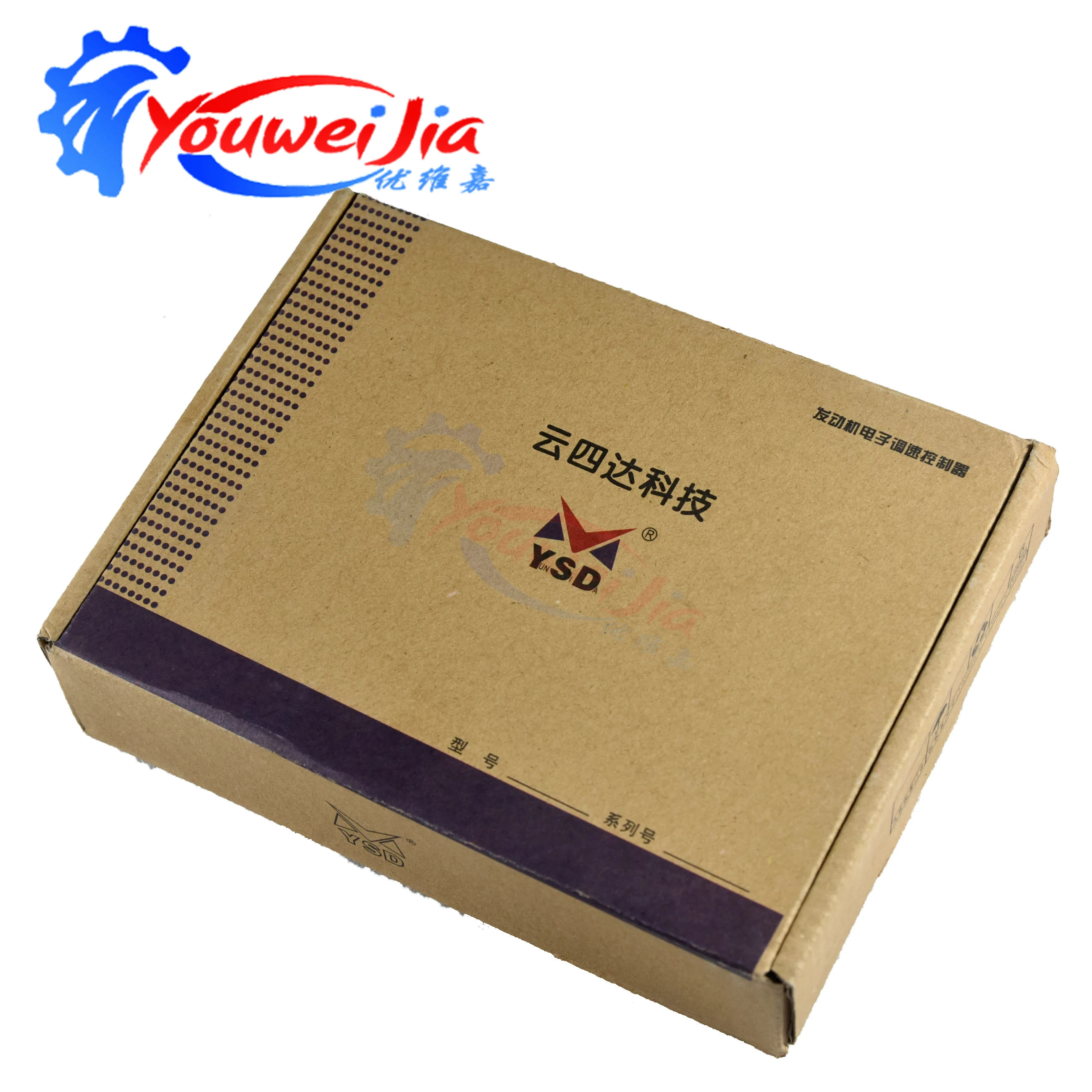 FSK558E Electric Speed Controller Control Board for Diesel Engine Generator Set Speed Governor - 12V 24V 36V 48V